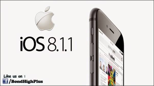 iOS 8.1.1 update